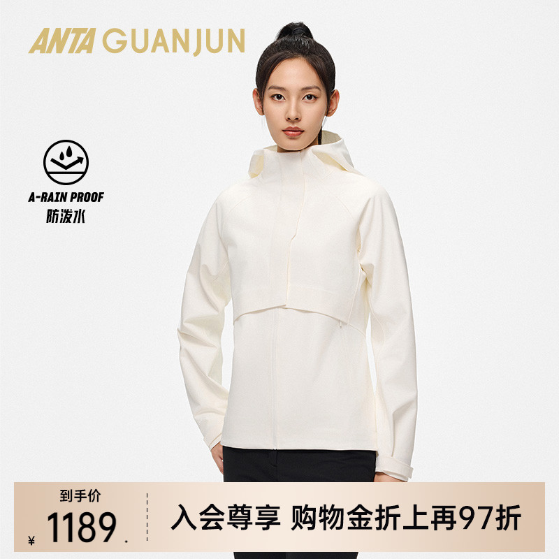 安踏冠军女梭织运动上衣