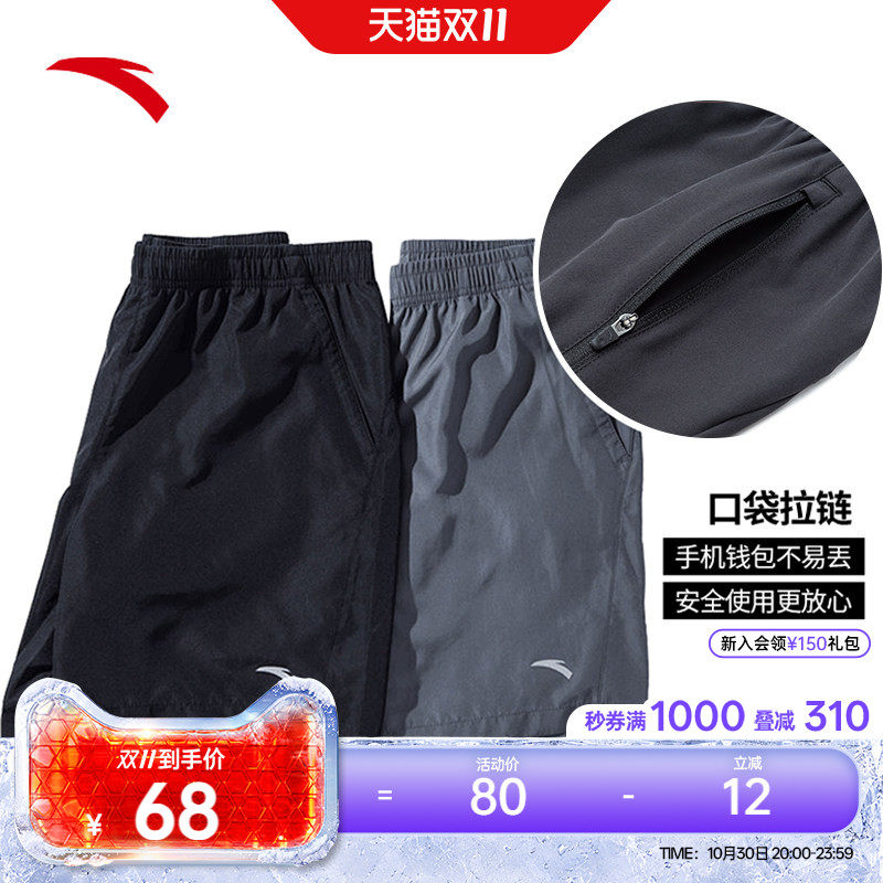 安踏速干裤丨运动短裤男士夏季透气休闲五分裤健身训练黑色跑步裤
