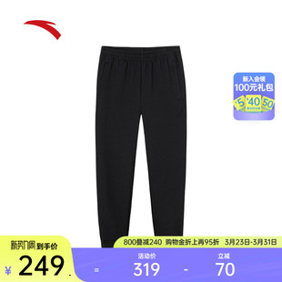 弹力针织卫裤 安踏运动长裤 跑步训练黑色束脚裤 春季 152537309N 男士