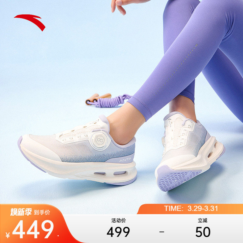 �ۻ��㣺ֽɯ��/Ļ��ɫ-3 35.5 ��̤����Pro�˶�ЬŮʿ