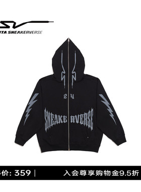 安踏SV丨街头潮流重磅连帽开衫卫衣外套男印花休闲上衣152541704V
