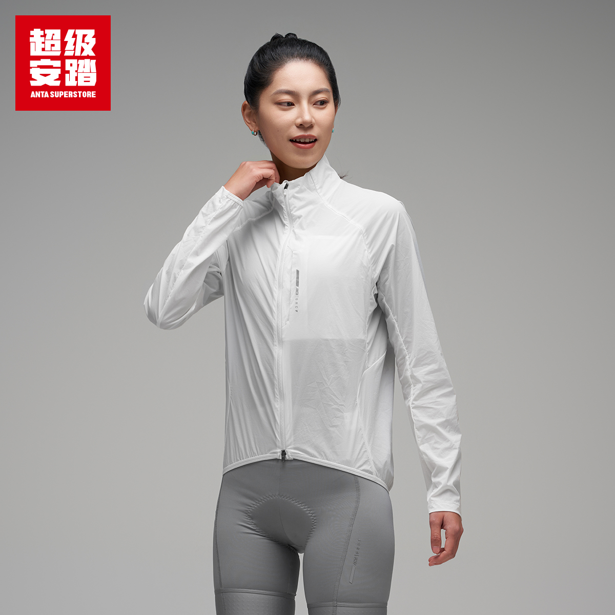 安踏xGRC联名骑行外套男女