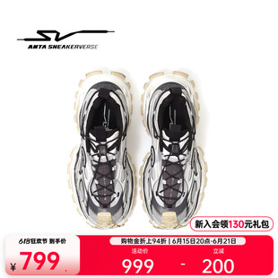 安踏SV StrataVerse 岩层丨厚底增高老爹鞋女子休闲鞋112618815VS