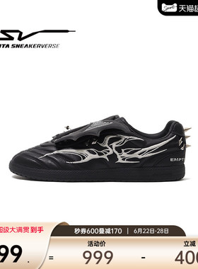 安踏SV OFFSIDE 越位 x EMPTY丨黑色薄底德训鞋男板鞋112618009V