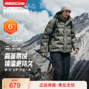 【樊振东同款】安踏面包羽绒丨六度芯鹅绒羽绒服男士保暖棉服外套