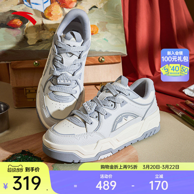 ��̤��͹ح����Ь���Ь���߰�Ь�еͰﳱ���˶�����Ь112548070 319Ԫ