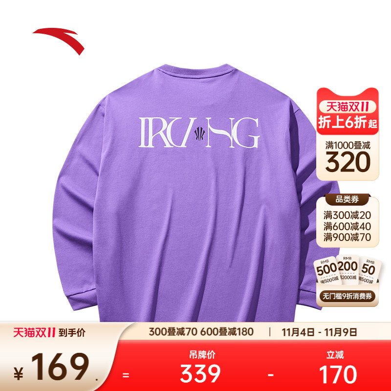 安踏欧文针织长袖t恤篮球运动