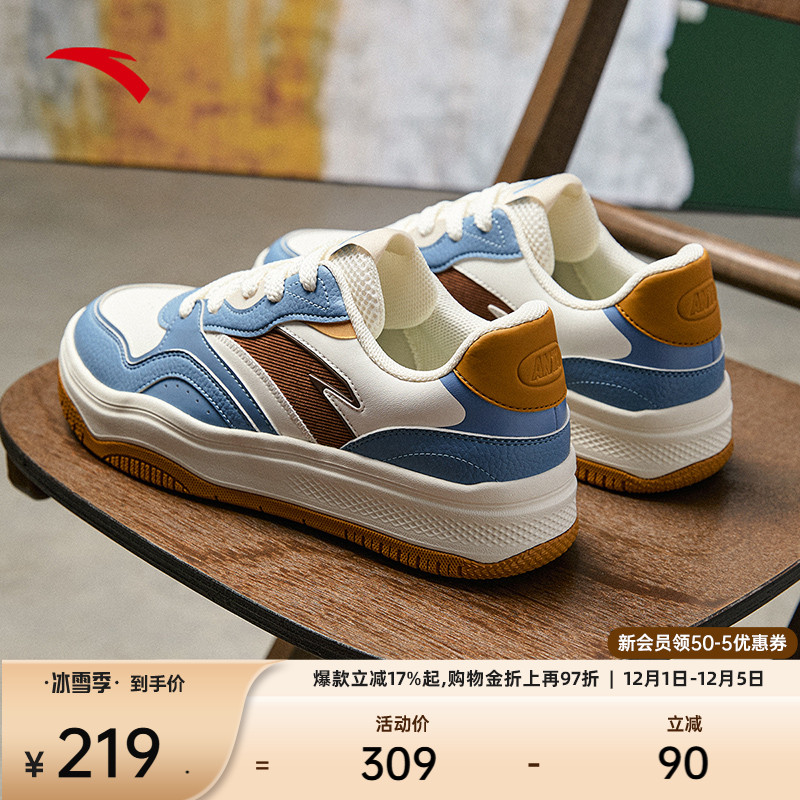 安踏男女街顽运动板鞋