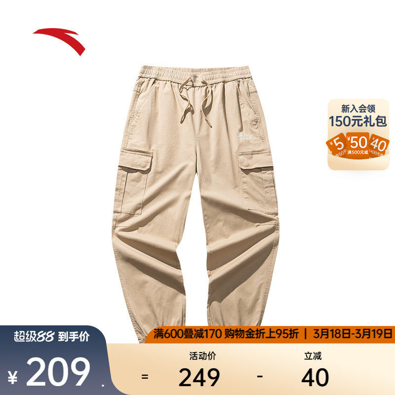 安踏美式工装长裤男装梭织宽松收口休闲裤子潮流男裤子1524485