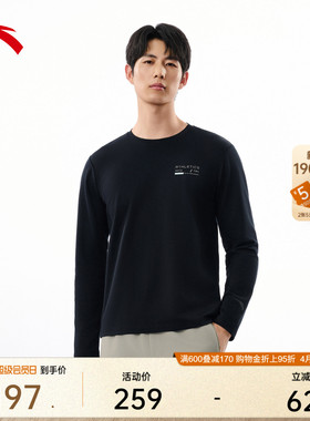 安踏长袖t恤男夏季圆领训练打底针织衫黑色圆领运动上衣152547402