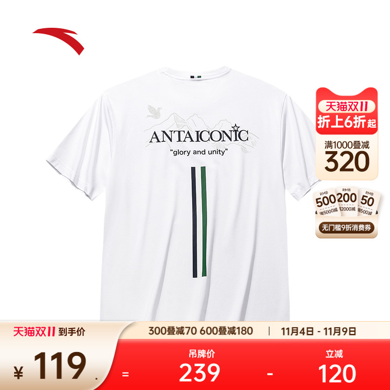 安踏男子休闲潮流短袖T恤