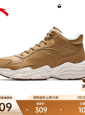 安踏行者丨加绒保暖高帮板鞋皮面二棉鞋男冬季新款加厚运动休闲鞋