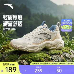 百搭潮流软底舒适白色通勤运动鞋 春季 男鞋 安踏轻质厚底增高休闲鞋