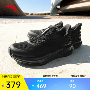 林孝埈同款神行14PRO男款健身通勤运动鞋跑步鞋训练鞋112617718