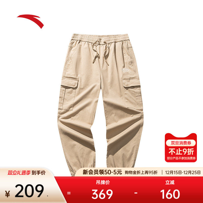 安踏美式工装长裤男装梭织宽松收口休闲裤子潮流男裤子1524485