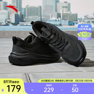 112537713 减震健身训练鞋 安踏神行LITE男子健步耐磨运动鞋 春季