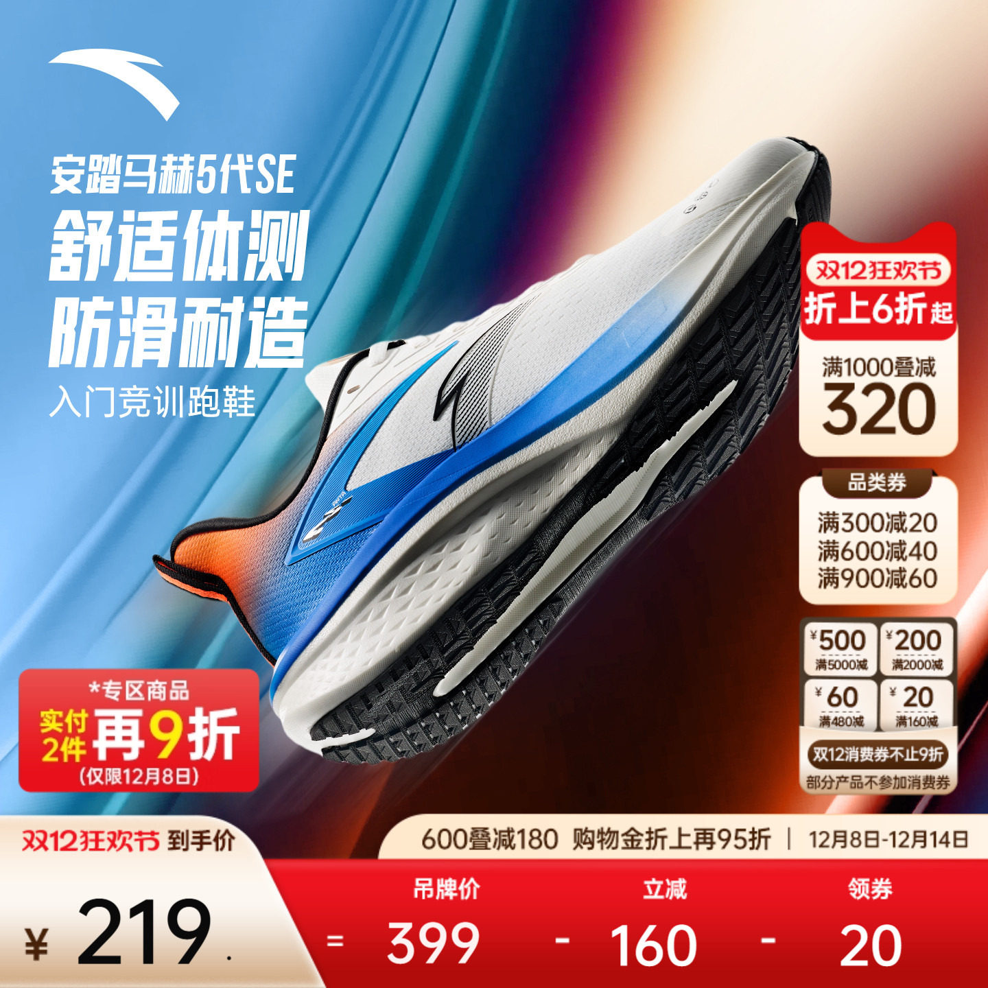 ��̤����5��SEحPG7������ĥ�ܲ�Ь���п�����˶�Ь112545582