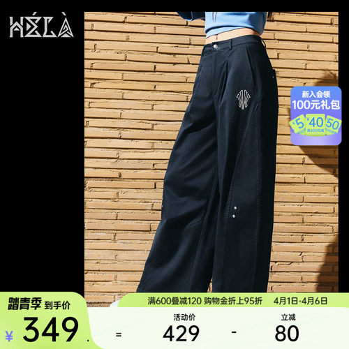 安踏凯里欧文系列女休闲梭织长裤