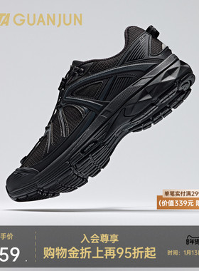 安踏冠军G02丨Wandering新年款徒步鞋耐磨新款运动鞋112618804A