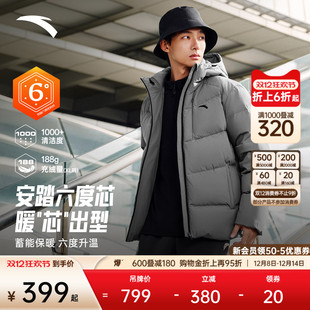 安踏短款 鸭绒保暖面包棉服防寒外套上衣 新款 四防运动羽绒服男冬季