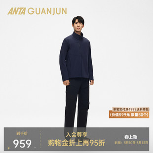 【凌锋M】安踏冠军软壳户外梭织外套男加厚梭织运动上衣152610608