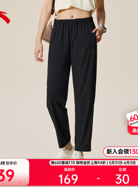 安踏冰丝跑步裤丨运动长裤女夏季健身梭织黑色九分裤子162535501