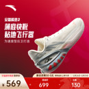 篮球鞋 安踏瞬息3 休闲运动鞋 防滑耐磨缓震新年款 男 低帮篮球鞋