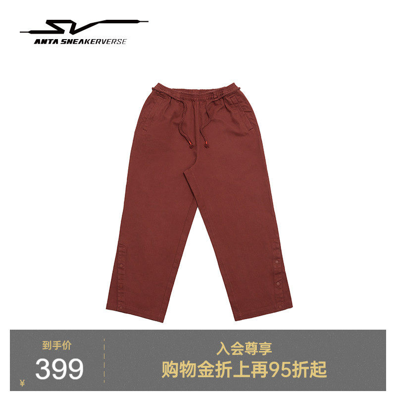 安踏SV丨纯棉休闲长裤男摁扣侧开叉潮流宽松直筒休闲裤152541501V,运动服/休闲服装,运动长裤,淘宝优惠券,粉丝福利购,淘宝优惠卷