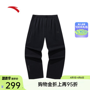 新款 安踏6D裤 KT针织运动长裤 男夏季 152621330 训练青少年直筒裤