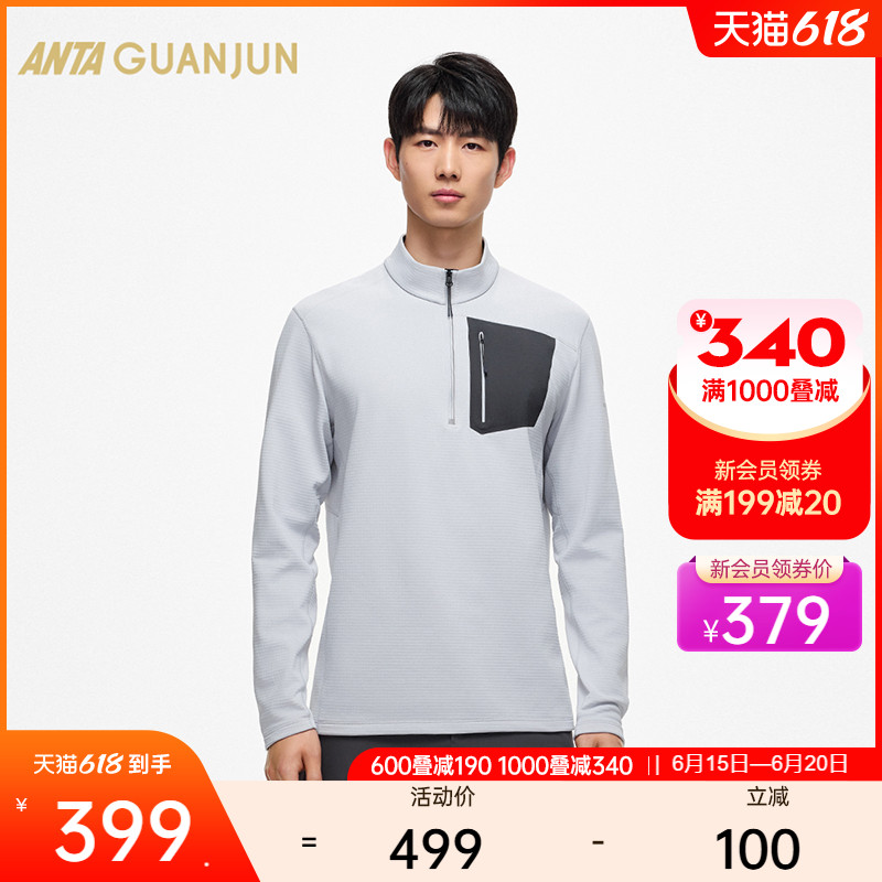 ۻ㣺-4 M ̤ھ֯763.3Ԫ2(381.65Ԫ/)