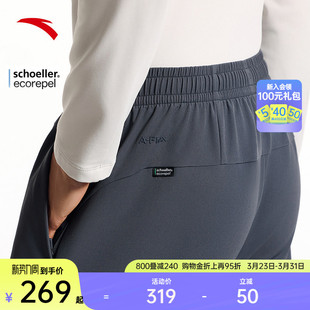 直筒运动长裤 安踏大师腰型动裤 新款 2026春季 舒乐无氟防泼水男士