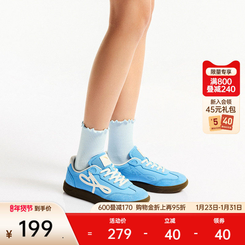 安踏曼舞丨芭蕾风经典薄底德训女T头鞋冬季百搭休闲平底舞蹈鞋,运动鞋new,板鞋,淘宝优惠券,粉丝福利购,淘宝优惠卷