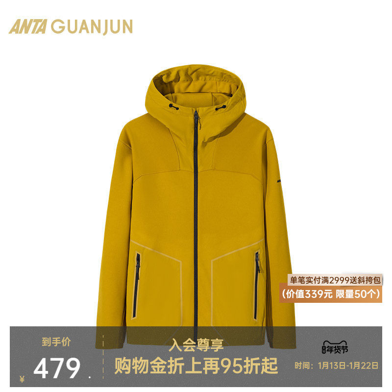 安踏冠军户外系列丨摇粒绒防风运动外套男保暖软壳夹克152510717,运动服/休闲服装,运动茄克/外套,淘宝优惠券,粉丝福利购,淘宝优惠卷