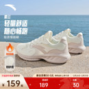 轻质女跑鞋 安踏星云 网面运动鞋 女冬季 皮面加绒减震软底跑步鞋