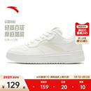 板鞋 子轻便百搭运动鞋 男鞋 厚底白色休闲鞋 冬季 安踏轻松小白鞋