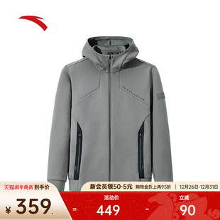 安踏加绒运动外套男士 健身跑步连帽针织运动服上衣152447723N 冬季