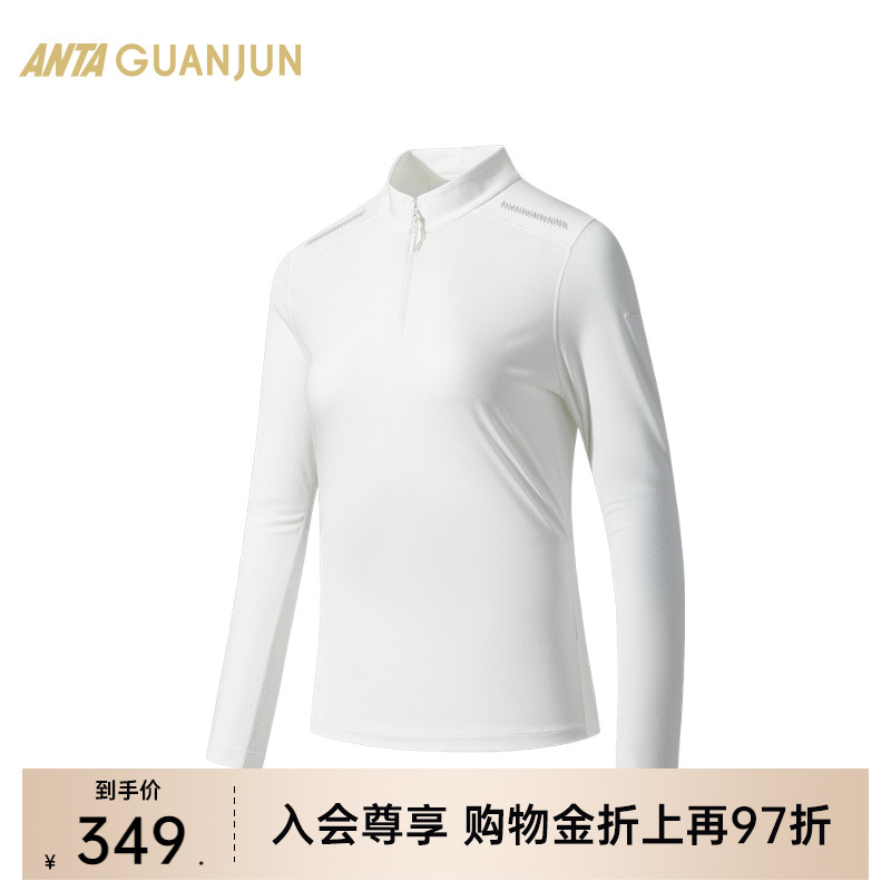 安踏冠军女长袖针织衫