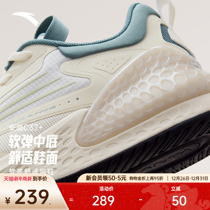 ��̤C37+ح���������ܲ�Ь�ж�������ص�����Ь���д����˶�Ь 229Ԫ