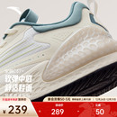 休闲穿搭运动鞋 安踏C37 减震回弹跳绳鞋 男冬季 软底舒适跑步鞋