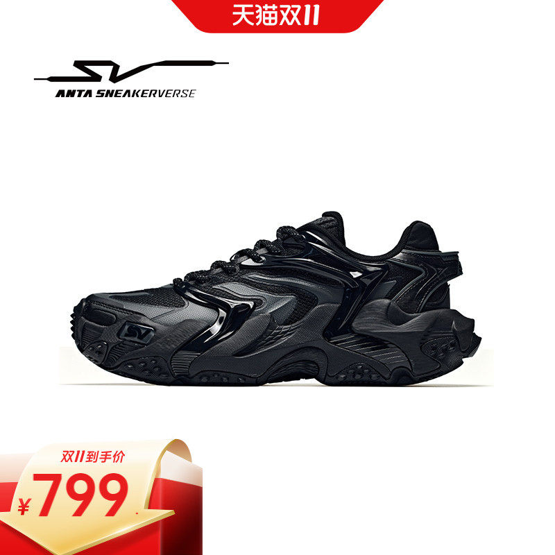 安踏SV 熔岩丨厚底增高老爹鞋男鞋秋冬新款撞色潮流休闲运动鞋