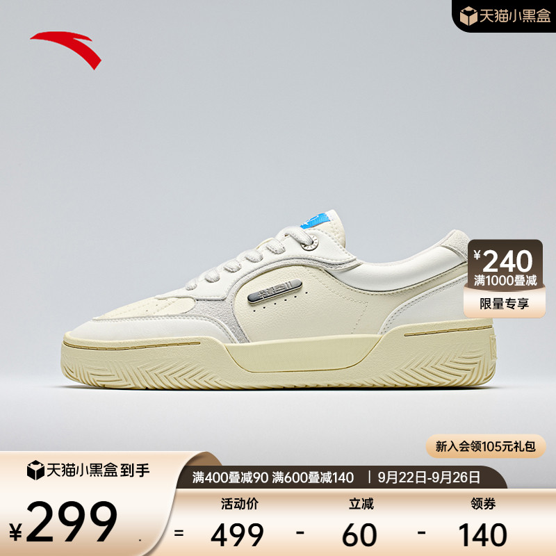 凯里·欧文同款篮球文化鞋