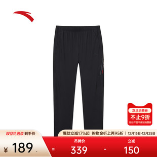 健身跑步黑色速干直筒裤 新款 子152537518 男冬季 安踏梭织运动长裤