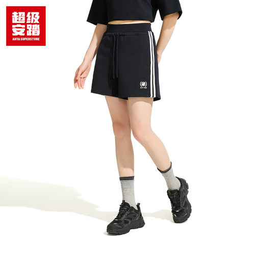 超级安踏女子针织条纹短裤