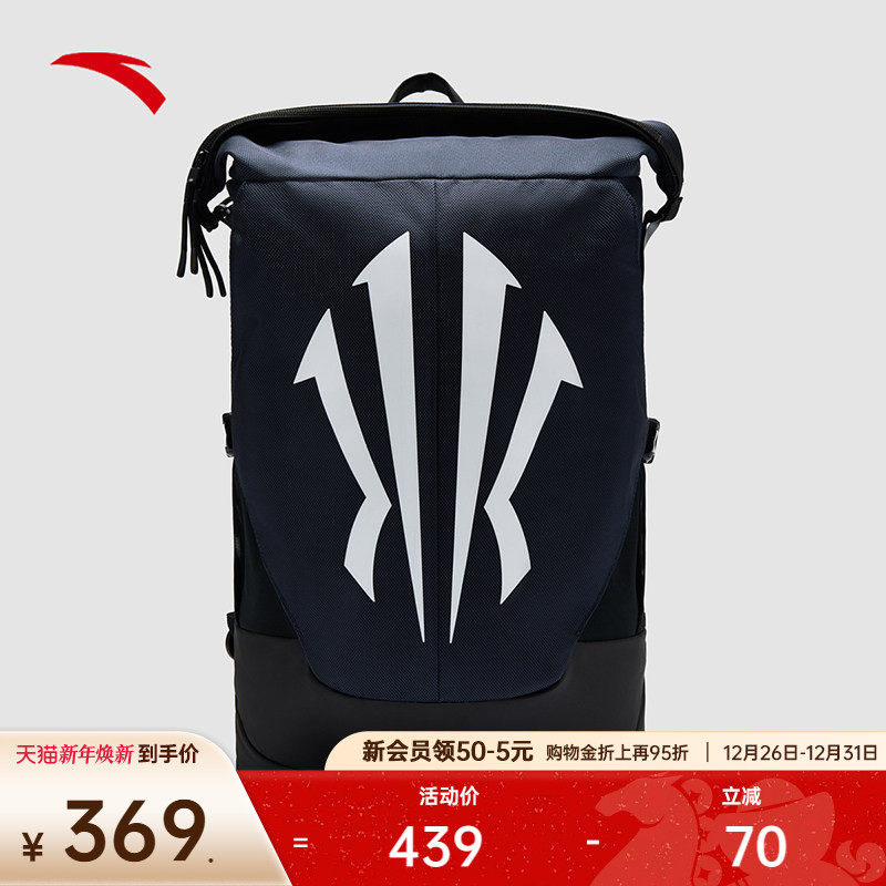 安踏凯里·欧文系列丨双肩包大容量学生书包运动健身包背包篮球包