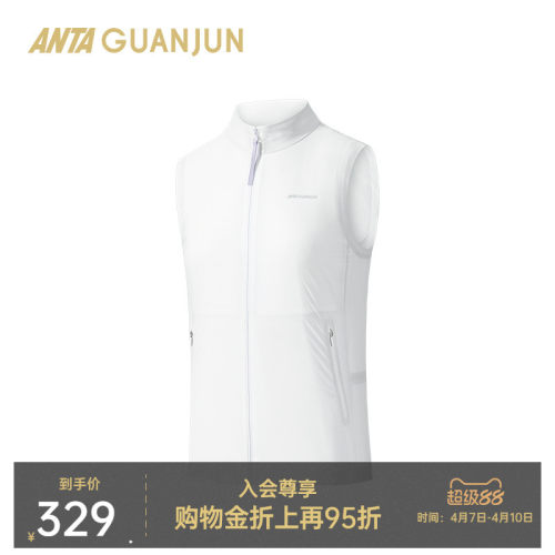 安踏冠军女式梭织马甲