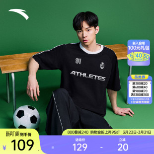 衣半袖 安踏球迷风短袖 新款 t恤男女2026夏季 运动上衣 纯棉休闲短袖