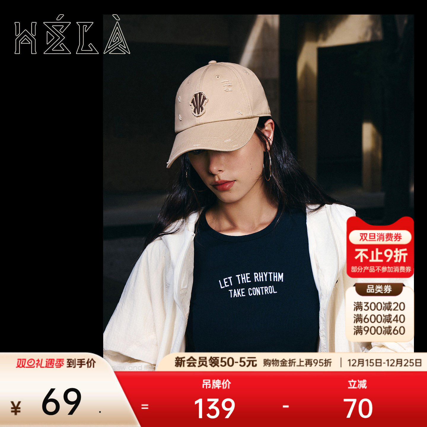 安踏·凯里欧文系列丨棒球帽男女运动休闲平檐帽鸭舌帽刺绣运动帽