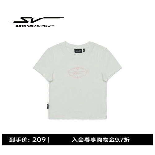 安踏SV丨女短款修身短袖