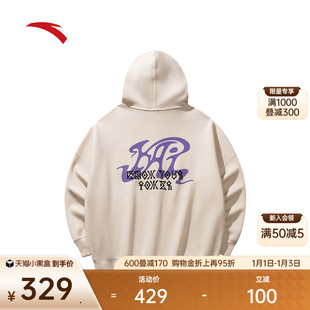 安踏凯里·欧文系列丨美式运动外套男款长袖拉链卫衣女172531703