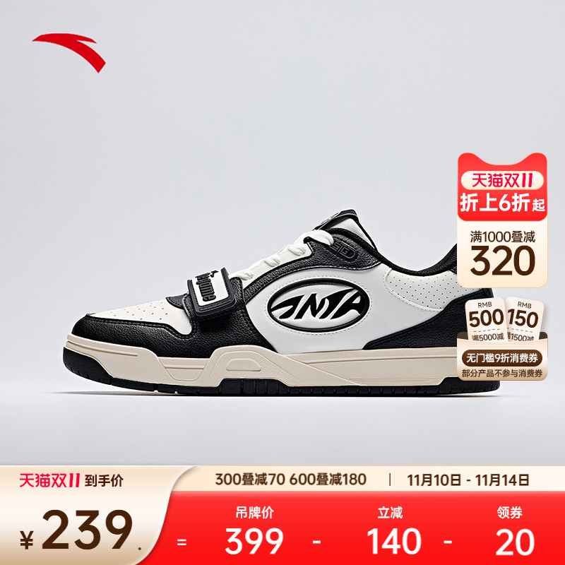 篮球板鞋篮球鞋25年夏季